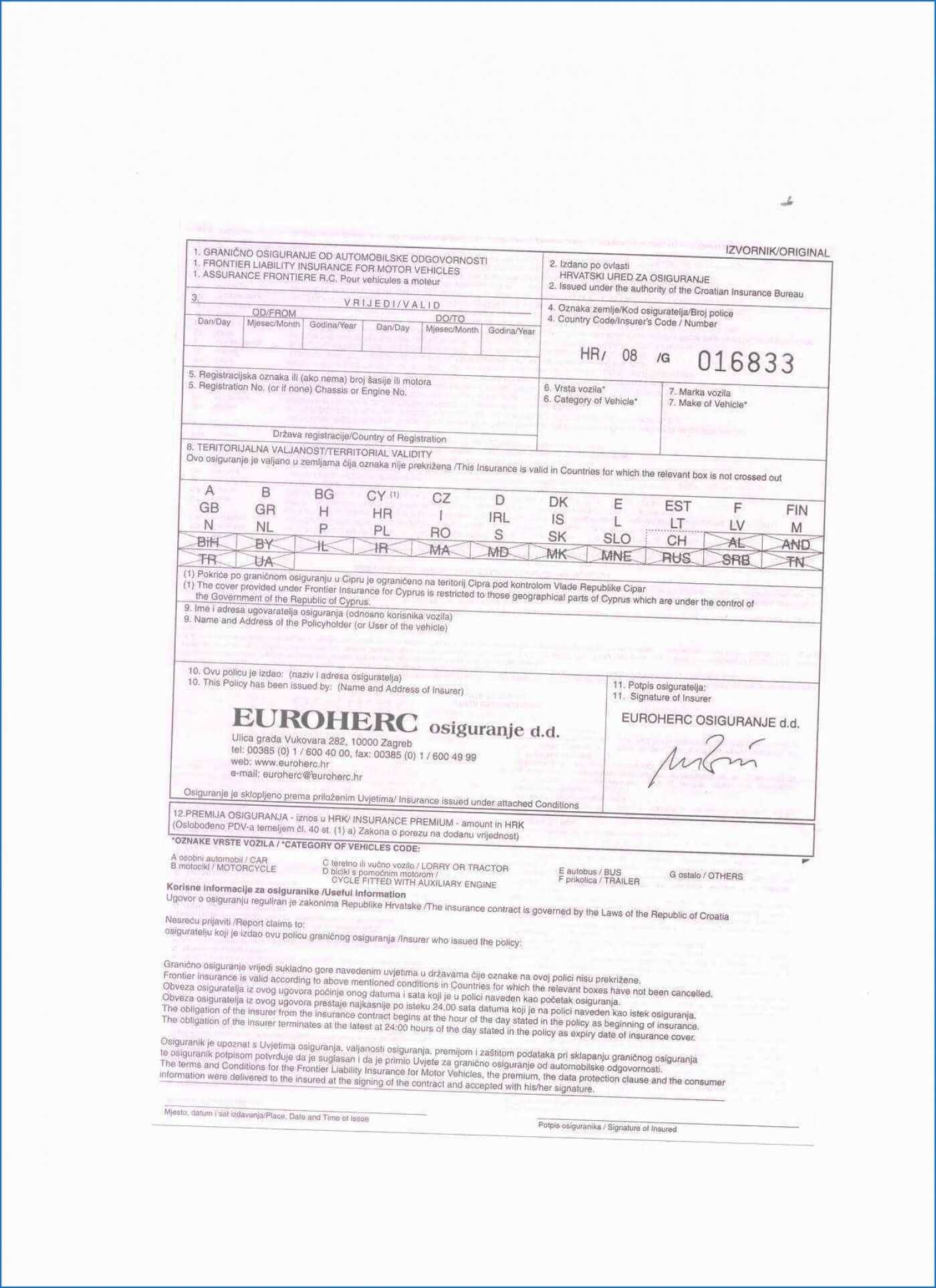 041 Certificate Of Marriage Template Ideas Sample Pertaining To Social Security Card Template Pdf