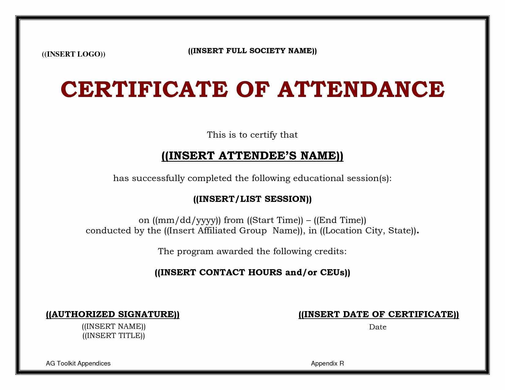 Conference Participation Certificate Template