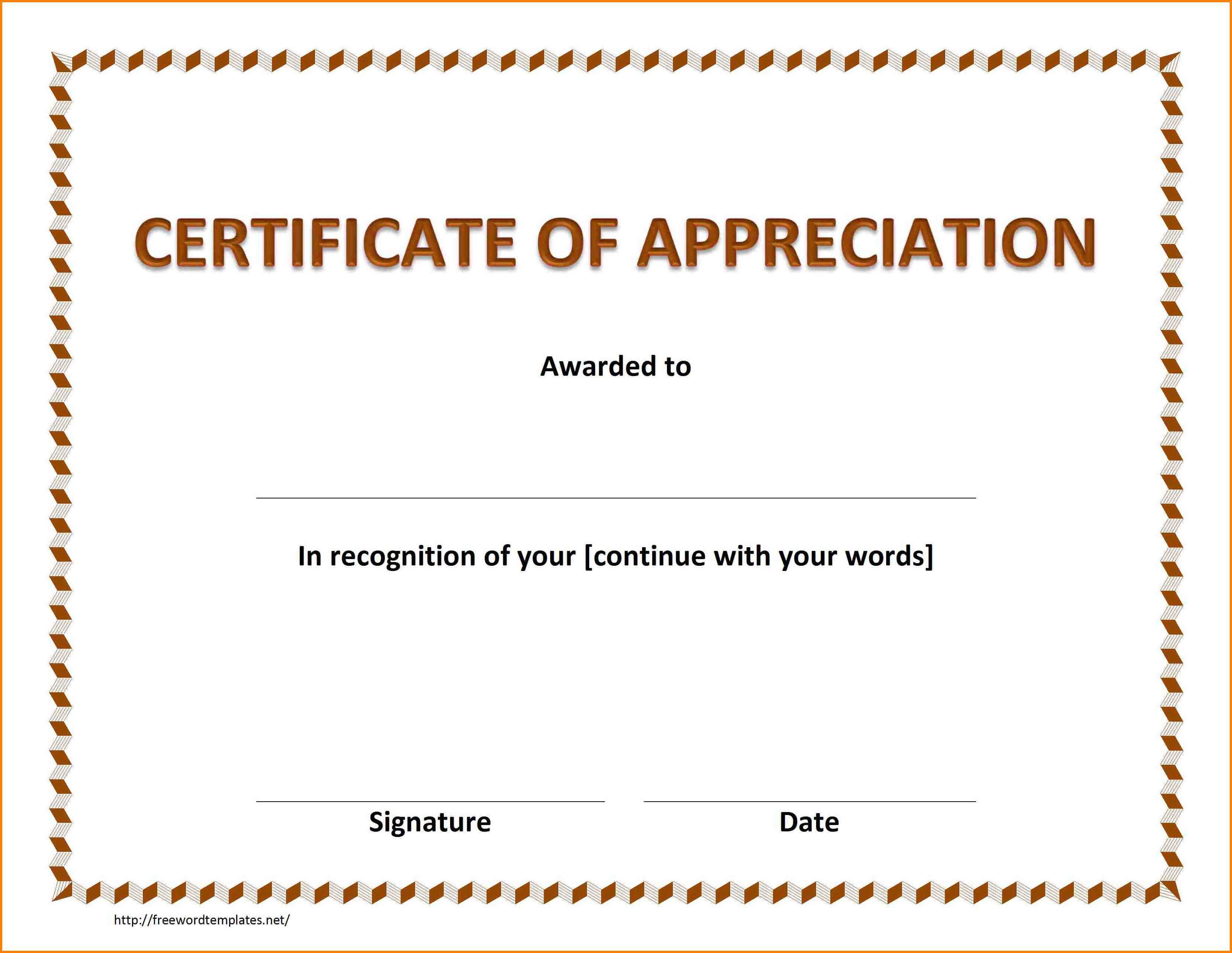 5+ Donation Award Certificate Template | Instinctual Regarding Donation Certificate Template