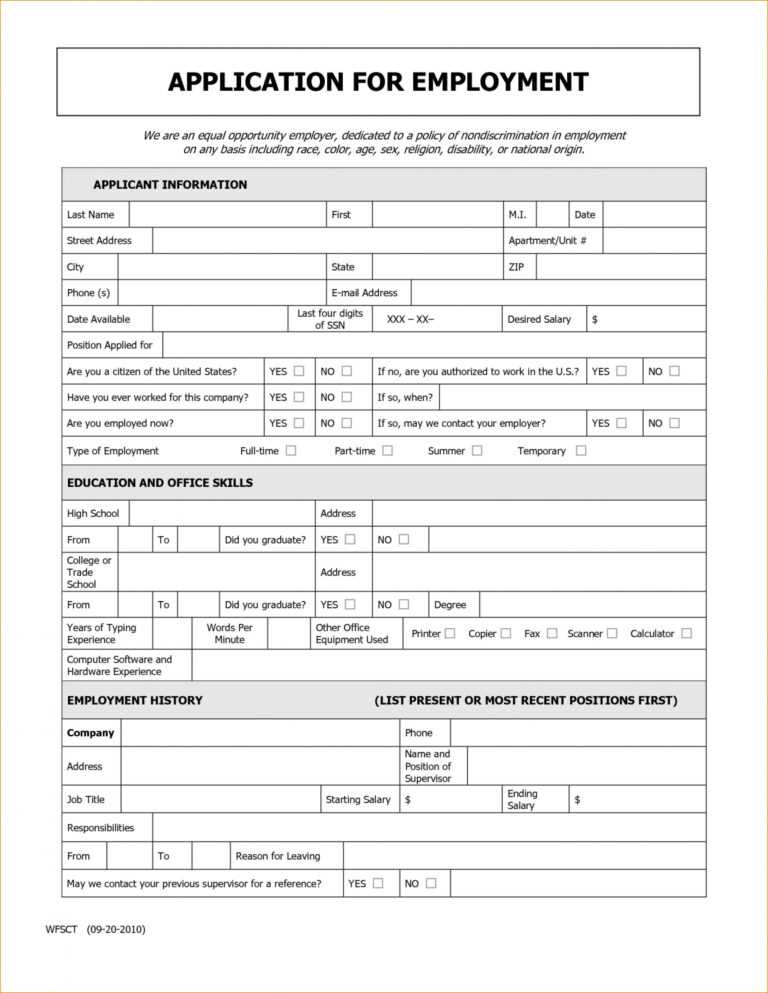 Latest format of application for the job