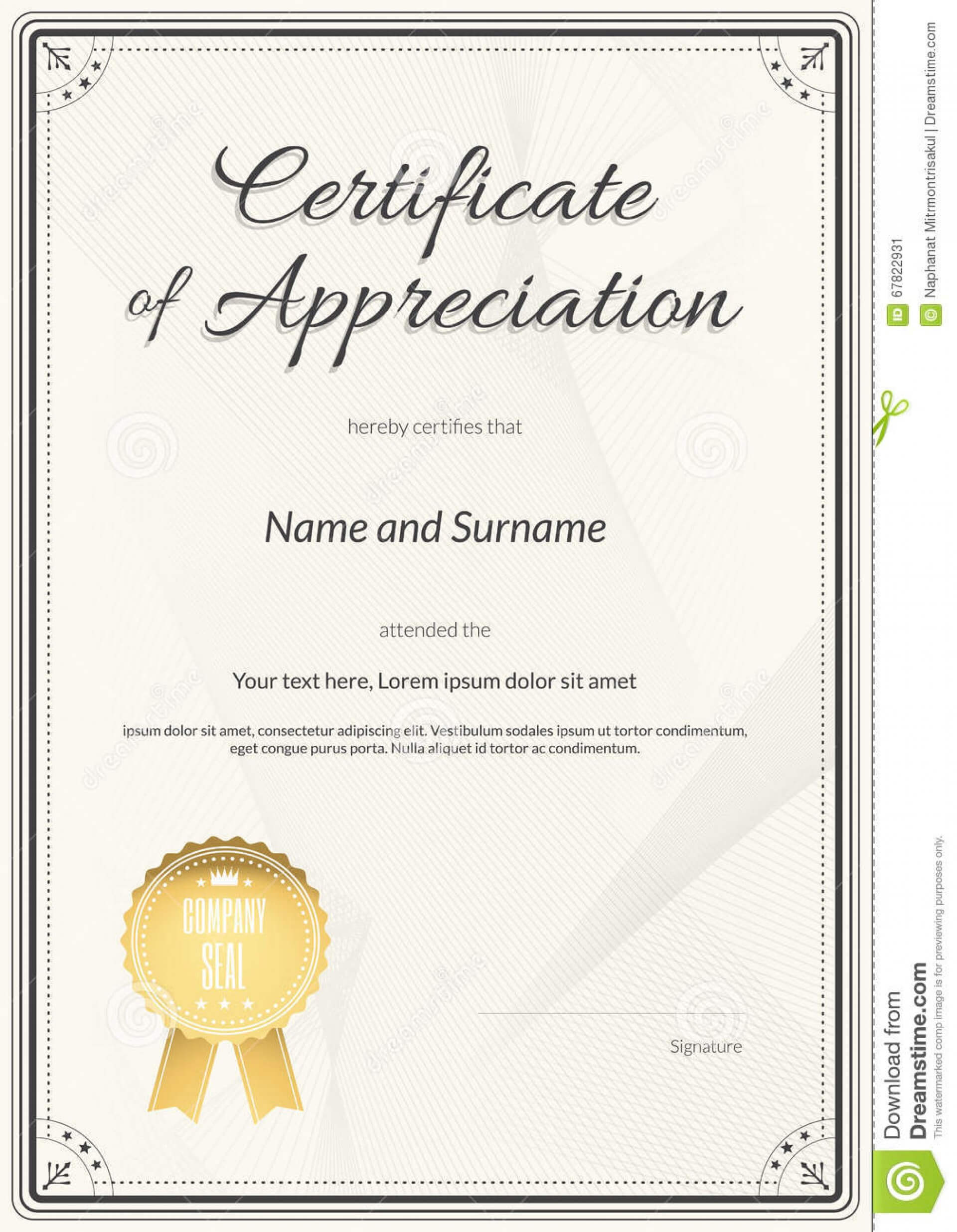 Army Certificate Of Appreciation Template Ppt Throughout Army Certificate Of Achievement Template