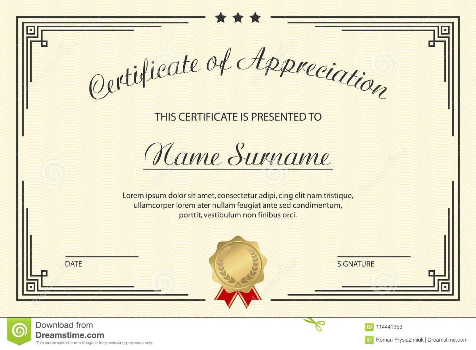 Army Certificate Of Appreciation Template Ppt Throughout Army Certificate Of Appreciation Template