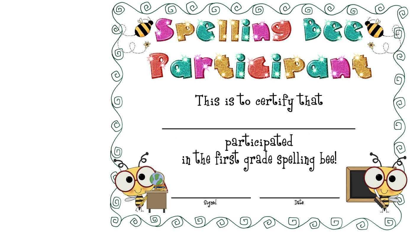 Best Photos Of Spelling Bee Award Certificate Template With Spelling Bee Award Certificate Template