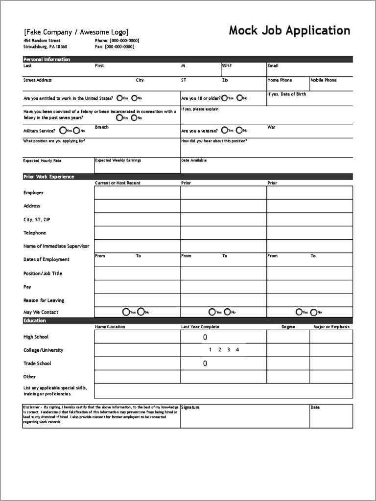 Blank Job Application Template Throughout Job Application Template Word