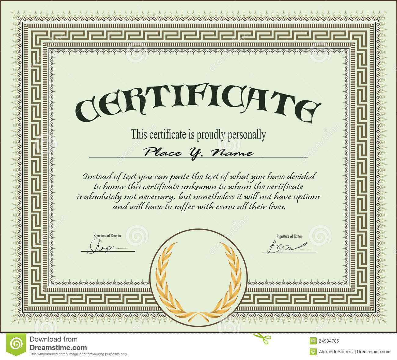 Certificate Template Stock Vector. Illustration Of With Regard To Free Stock Certificate Template Download