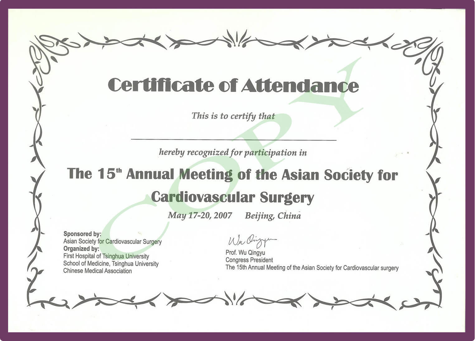 Certificate Templates: Continued Medical Edeucation Pertaining To Certificate Of Attendance Conference Template