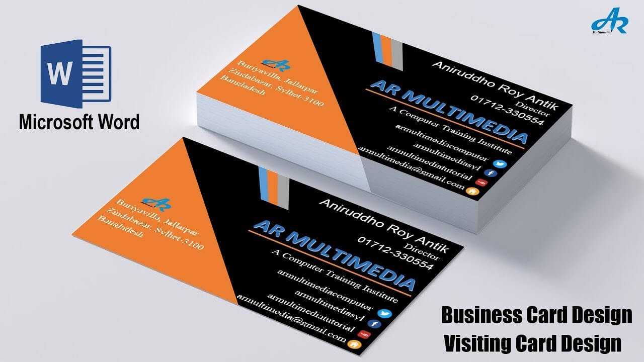 Create Business Card Template In Word | Creative Atoms With Regard To Business Card Template Word 2010