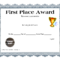 Customizable Printable Certificates | First Place Award within First Place Award Certificate Template