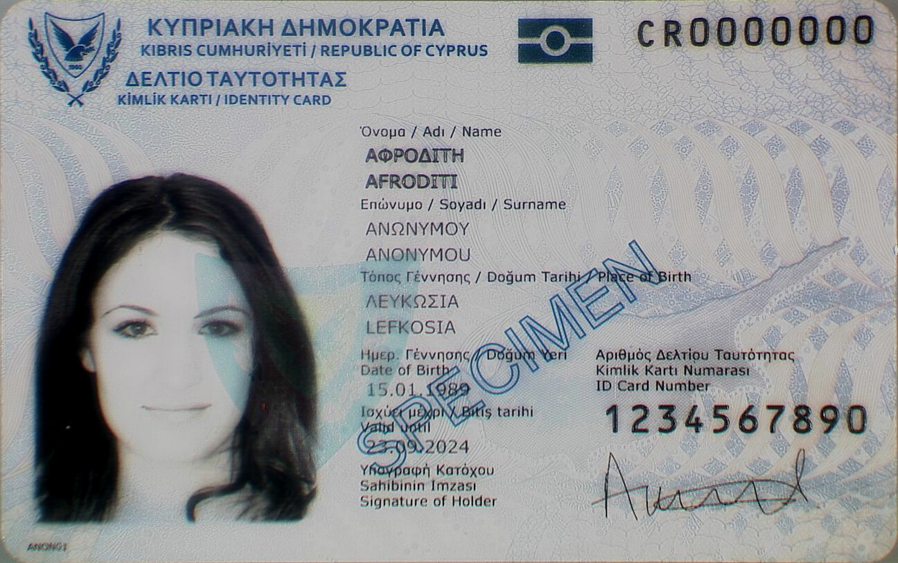 Cypriot Identity Card - Wikipedia With Regard To Georgia Id Card Template