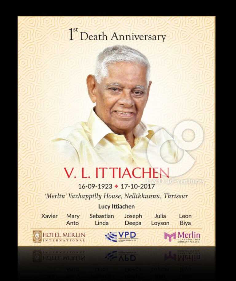 How Do You Write A Death Anniversary Invitation