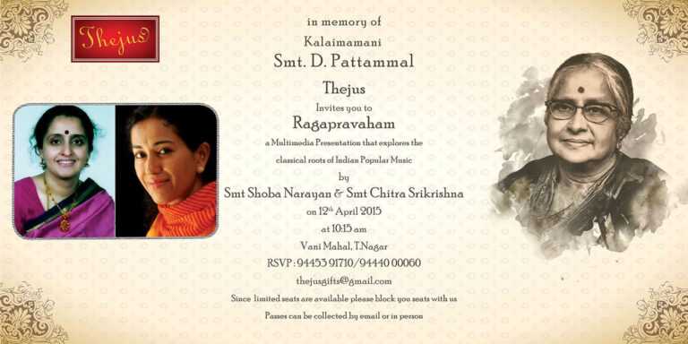 death ceremony invitation in telugu sunshinebizsolutions