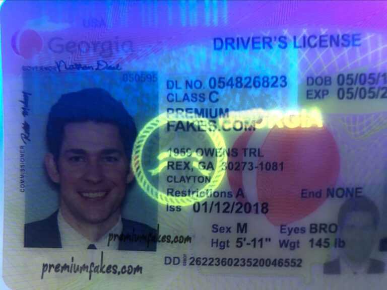 Fake Id within Id Card Template Professional Template