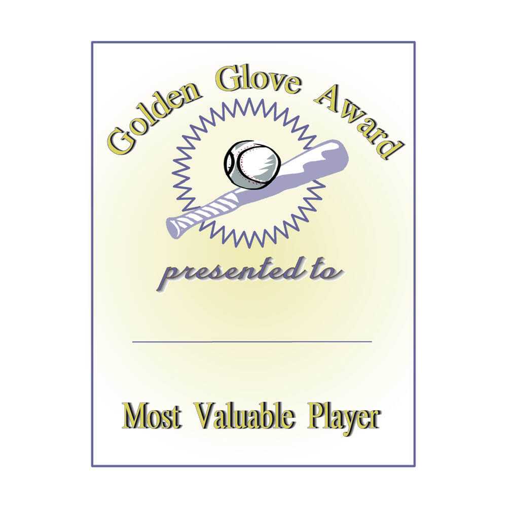 Golden Glove Award Certificate Throughout Softball Certificate Templates