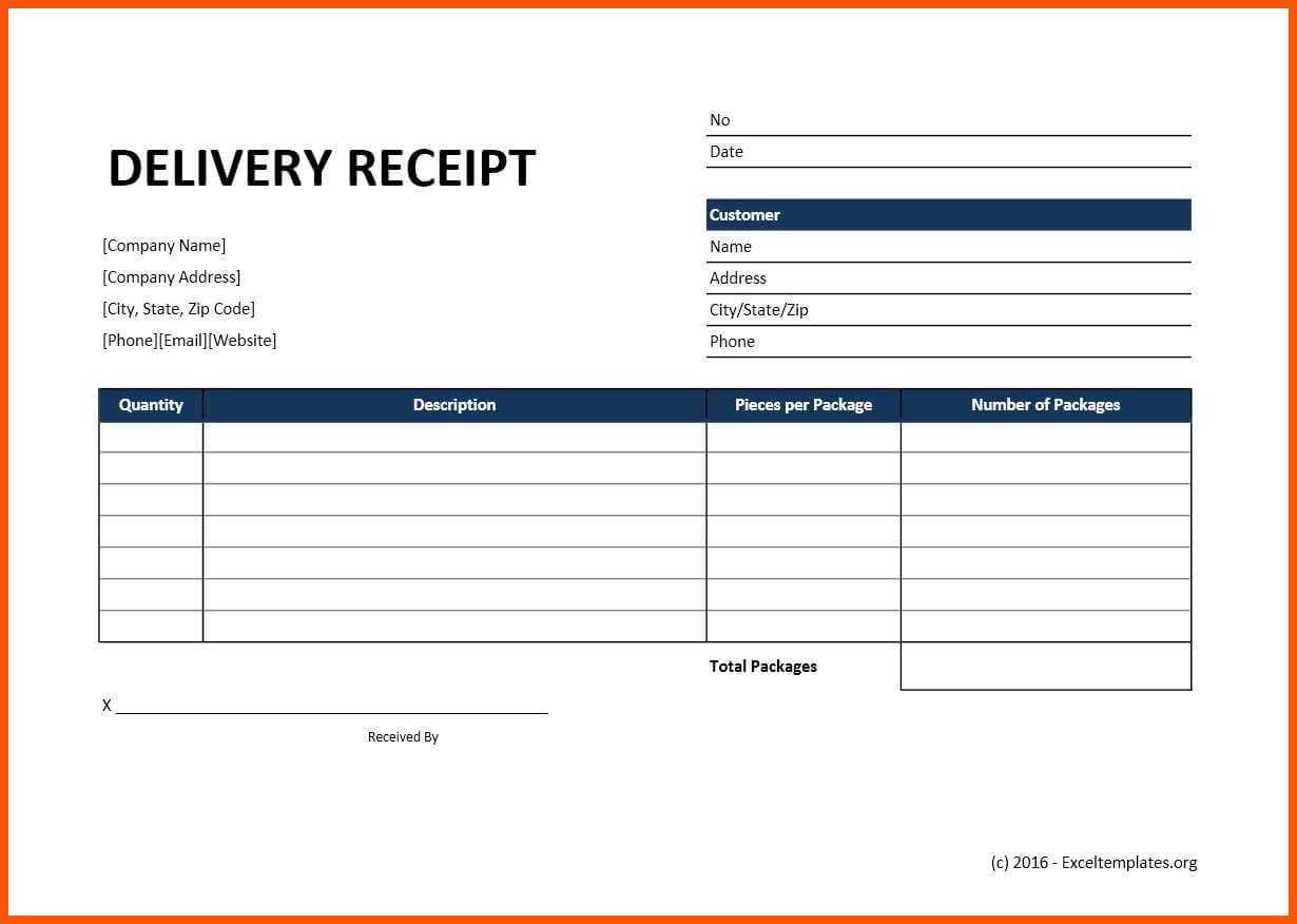 Merchandise Receipt Template