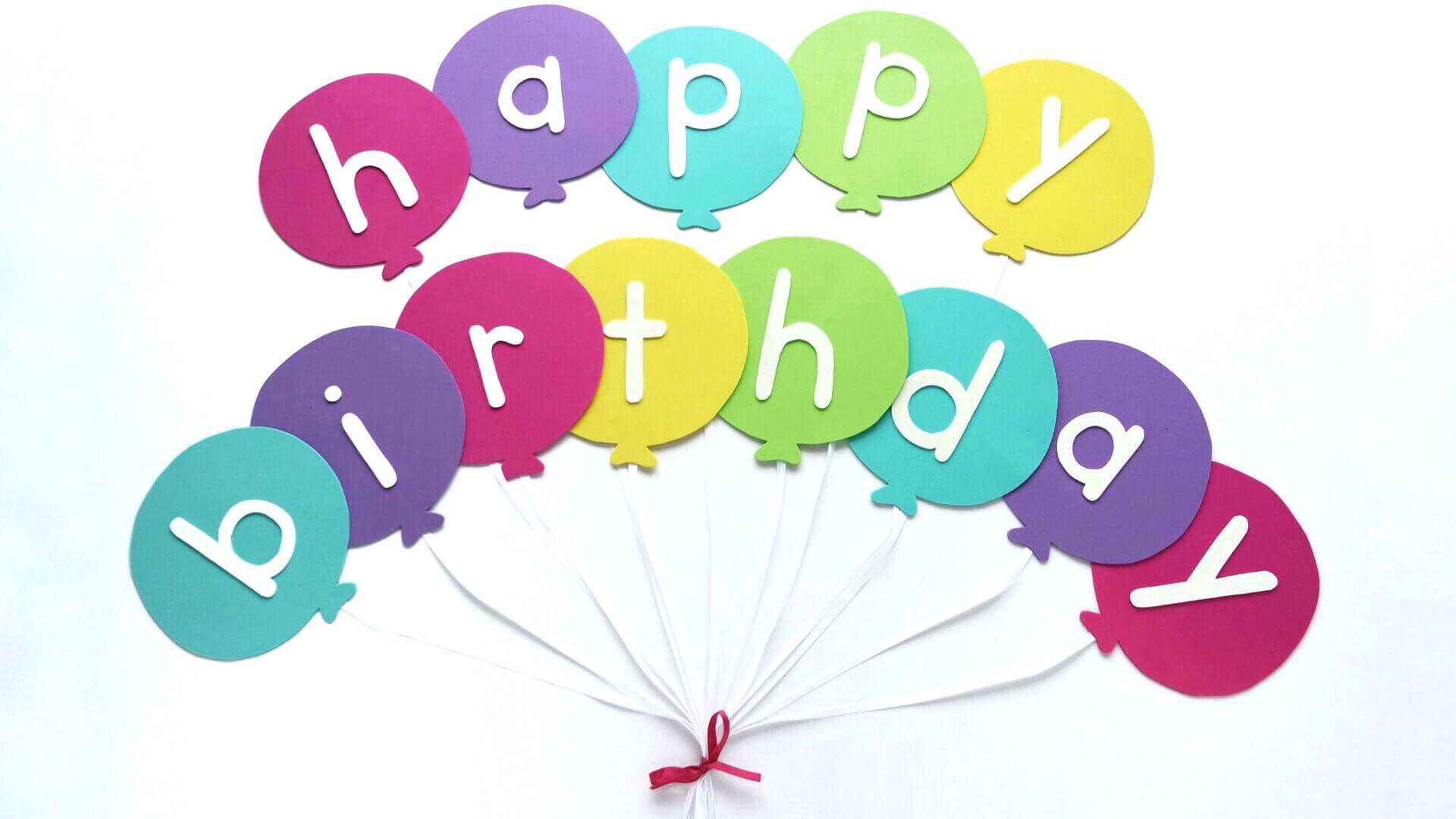 Happy Birthday Banner Diy Template | Balloon Birthday Banner For Diy Party Banner Template