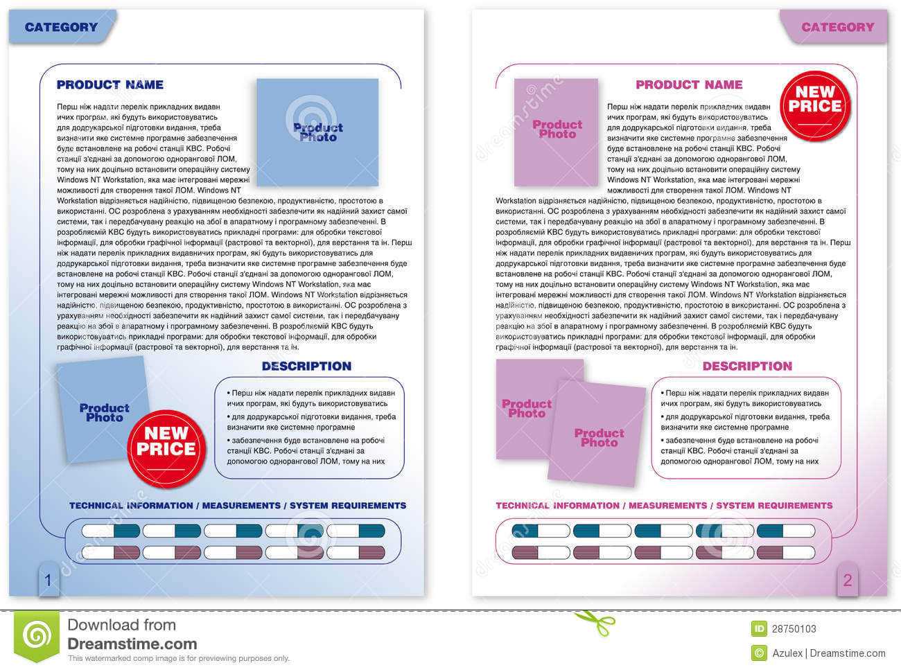 Hiv Aids Brochure Templates | Rohanspong Regarding Hiv Aids Brochure Templates