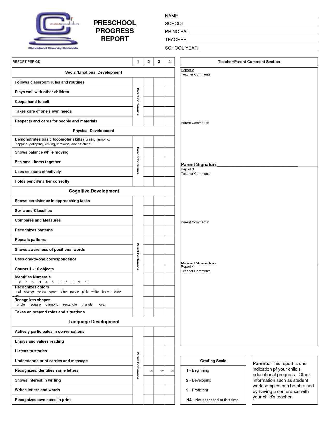 Kindergarten Report Card Template | Dailovour Pertaining To Kindergarten Report Card Template