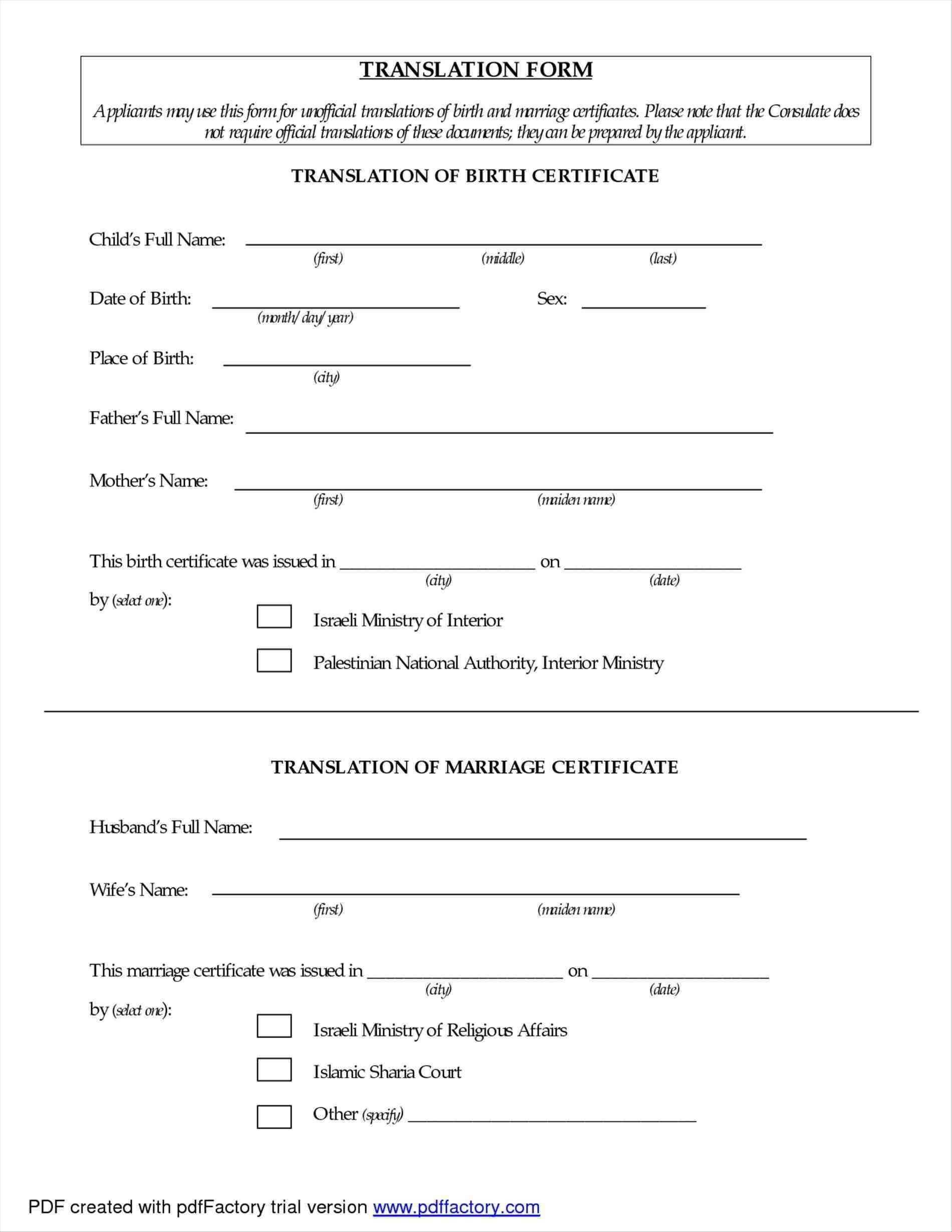 Mexican Marriage Certificate Template Brochure Templates With Regard To Birth Certificate Translation Template English To Spanish