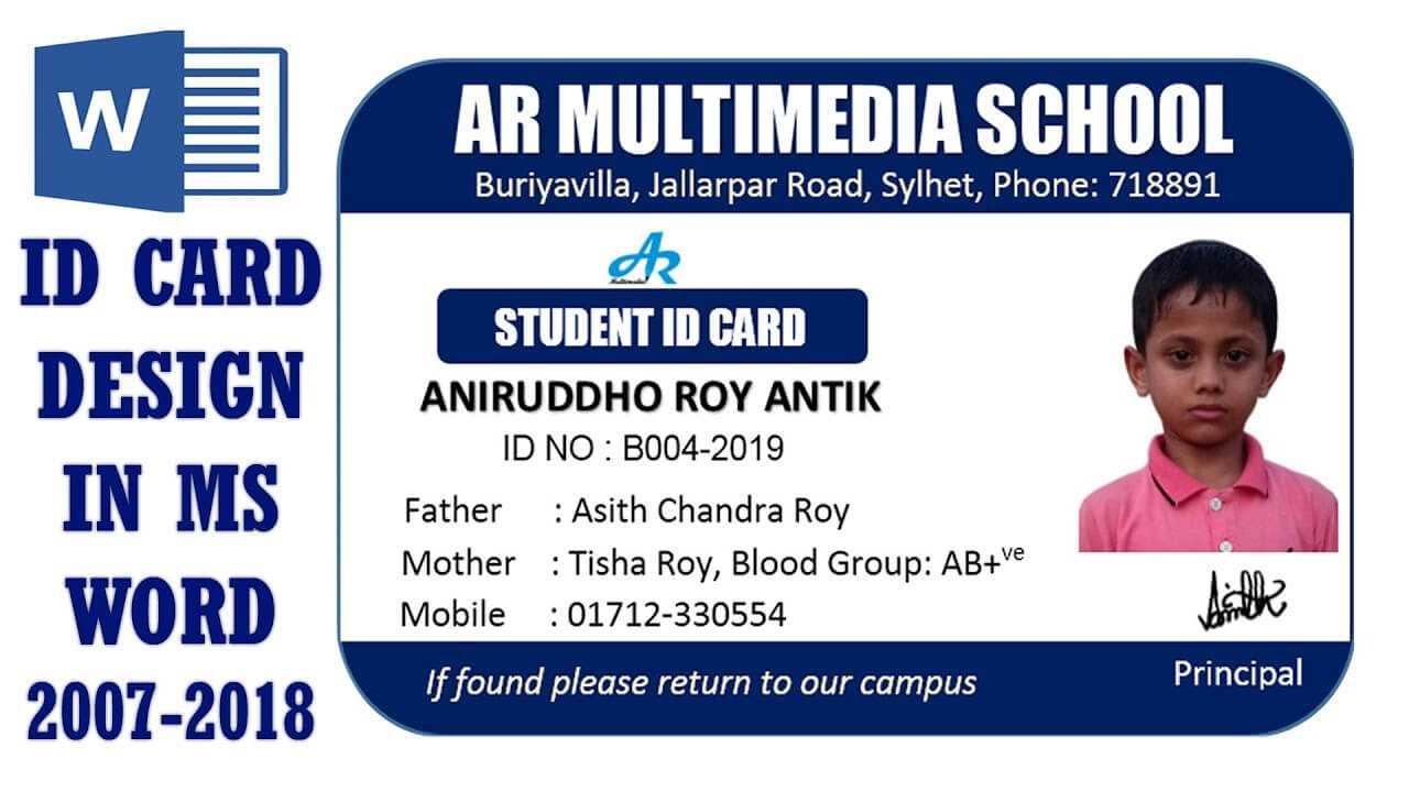 Ms Word Tutorial: How To Make Easy Student Id Card Design In Ms Word  2016|Two Part Id Card Design Regarding Id Card Template Word Free