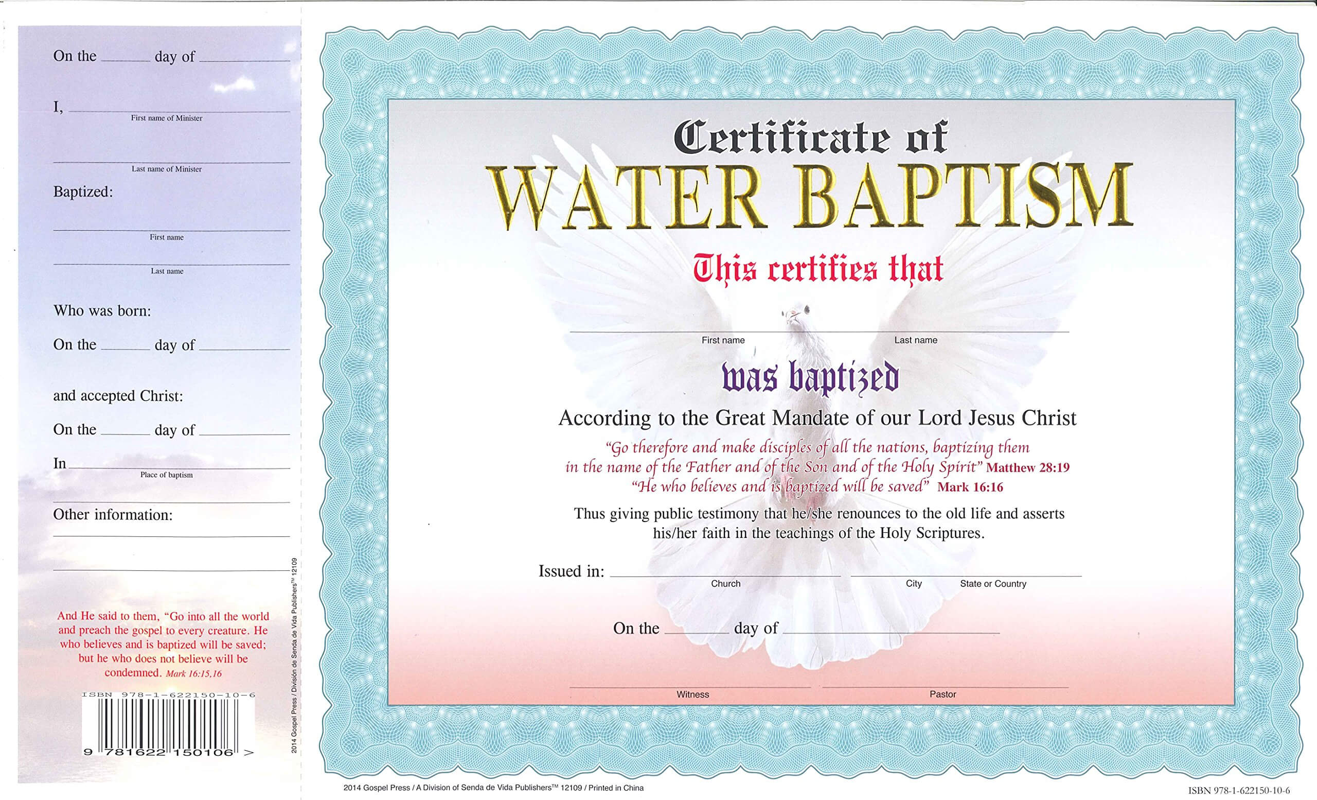 Nice Baptism Certificate Pictures Premium Free Printable Intended For Christian Baptism Certificate Template