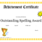 Outstanding Spelling Award Printable Certificate Pdf Picture inside Spelling Bee Award Certificate Template