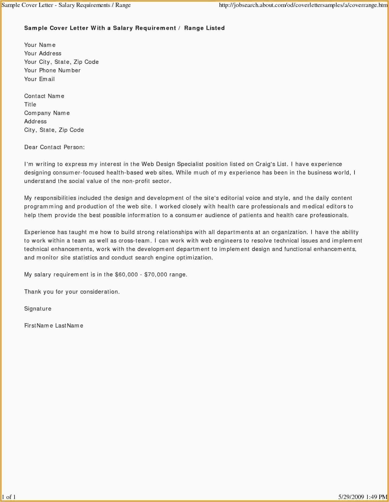 Professional Reference Letter Template Sample In Business Reference Template Word