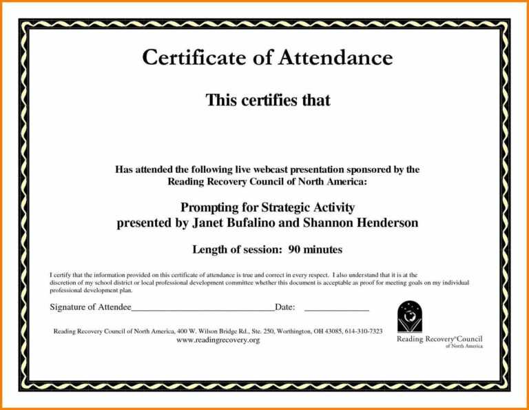 computer course certificate design psd free download computer course certificate design psd free download