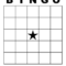 Sight Word Bingo … | Free Bingo Cards, Bingo Card Template inside Blank Bingo Card Template Microsoft Word