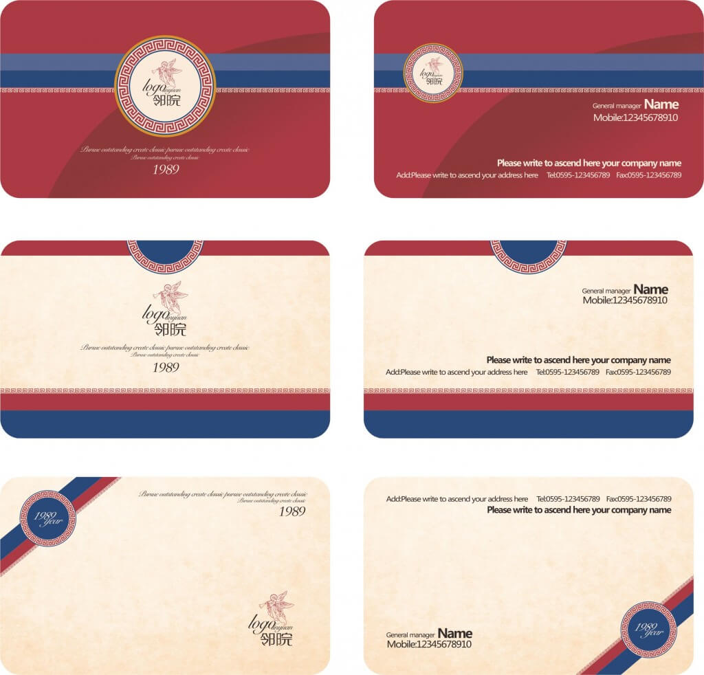 Templates Archives - Plastic Card Intended For Pvc Card Template