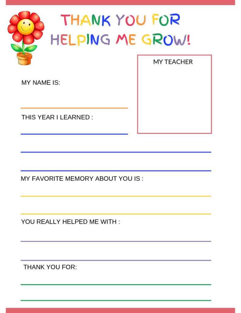 Thank You Letter To Teacher From Student – Free Printable Pertaining To Thank You Card For Teacher Template